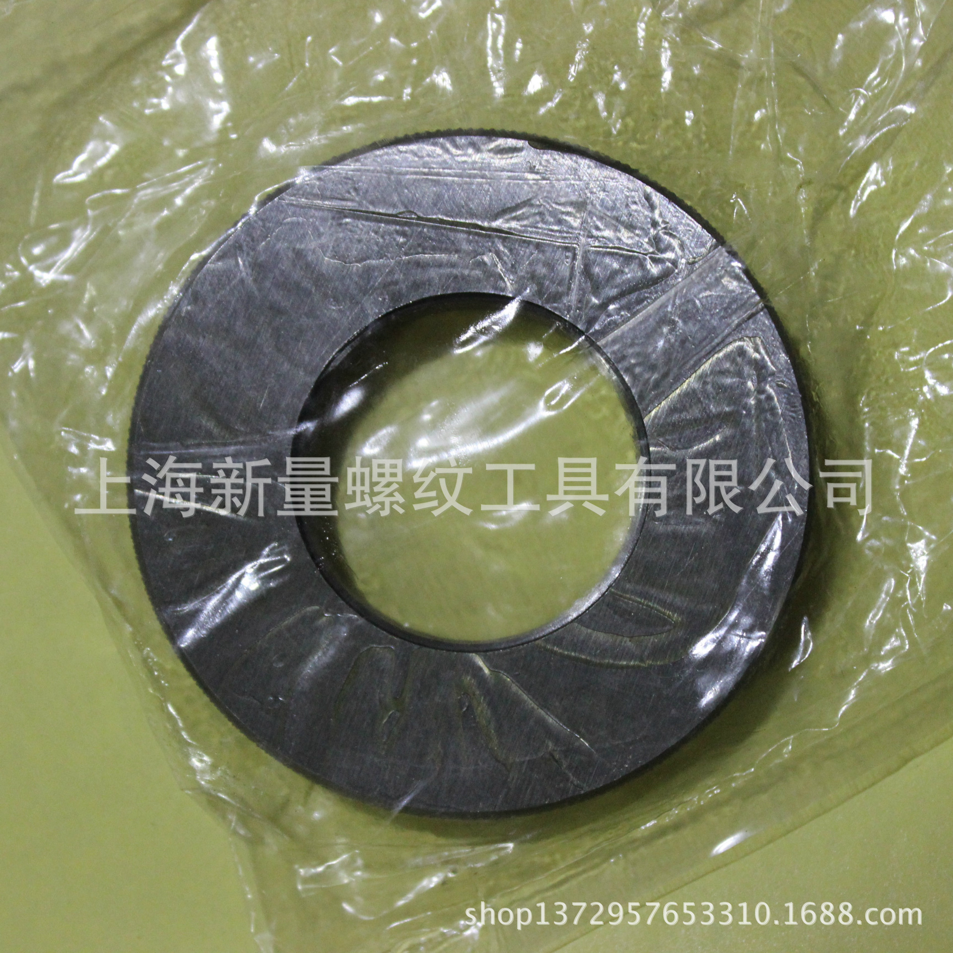 正品哈量环规 非标螺纹环规 代鉴定 现货规格齐全 当天发货 4#