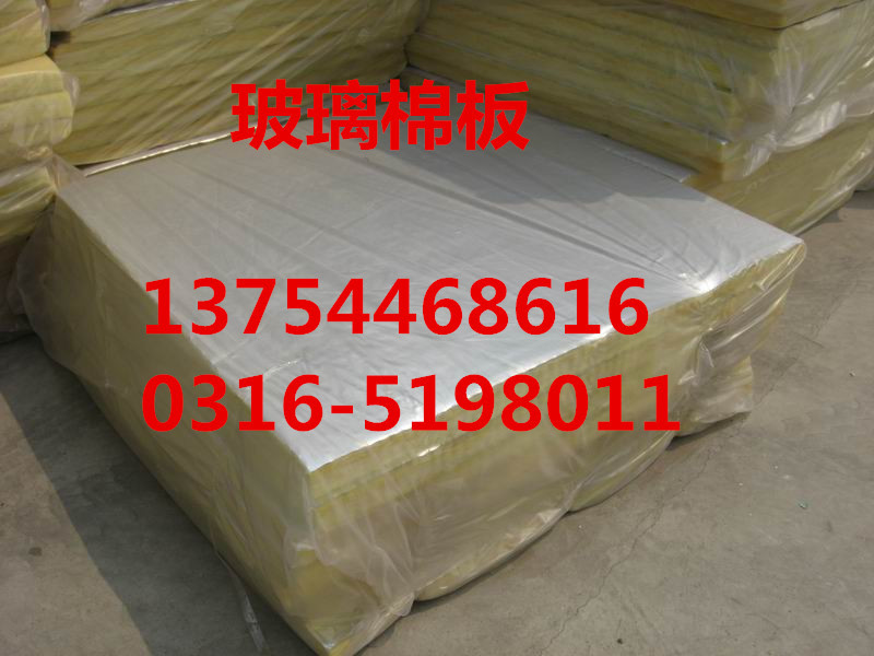 玻璃棉板2