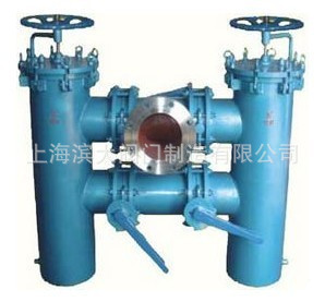 上海滨大阀门 不锈钢BDLH双桶过滤器 双筒切换过滤器