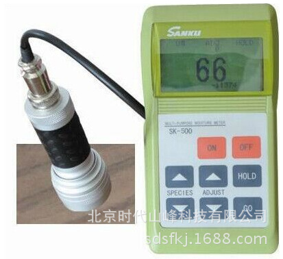 电磁涂层测厚仪 非金属基材电磁涂层测厚仪SK-500-SF