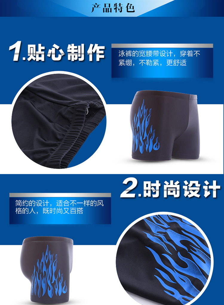 Maillot de bain homme      - Ref 2522545 Image 6