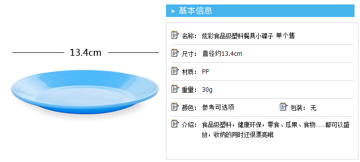 1955730051_1973834757