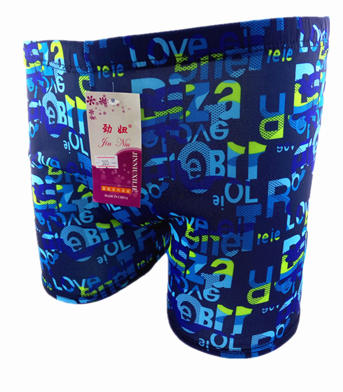 Maillot de bain homme - Ref 2516123 Image 18
