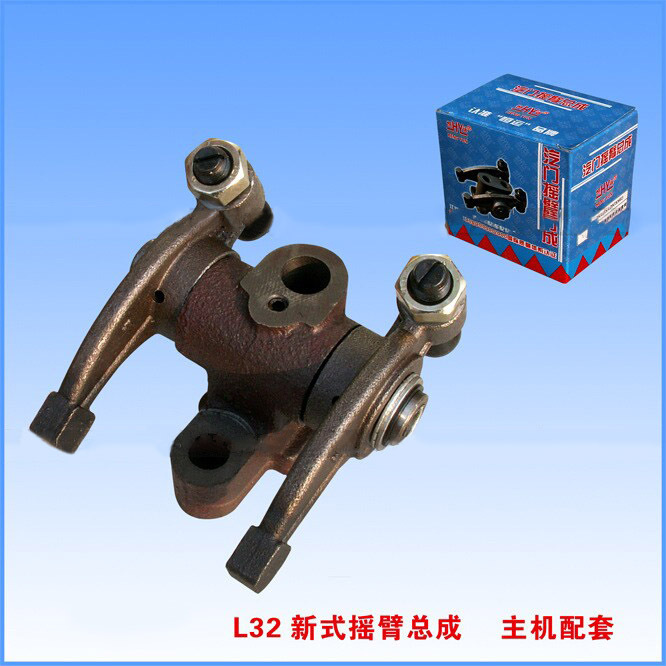 柴油机摇臂总成 常柴L32新式气门摇臂总成 主机配套产品