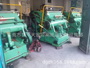 Dongguan Dahong Low -Cost Recapeing 90 % Новая высококачественная Shanghai Lion Seal 1040 Second -Hand -Bear Bar Section