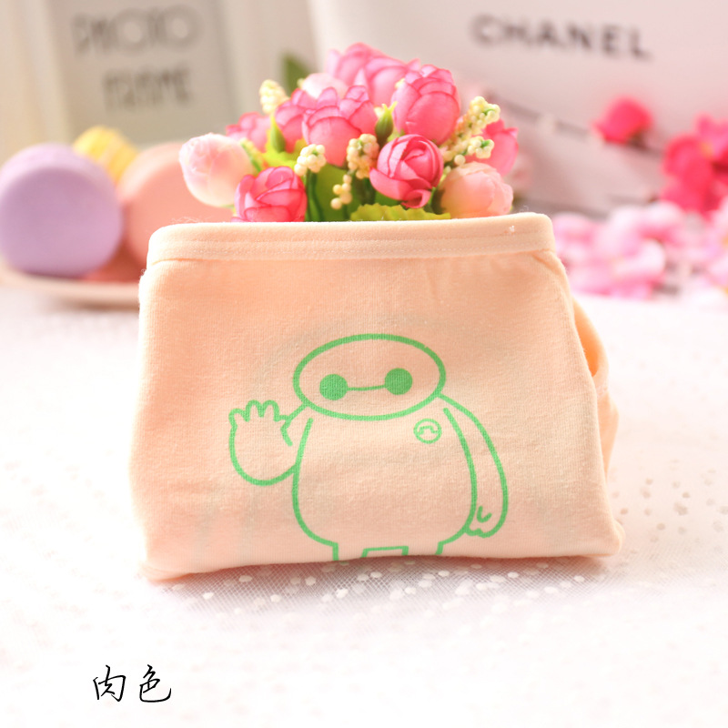 Slip jeune A829 en coton - Ref 647954 Image 21