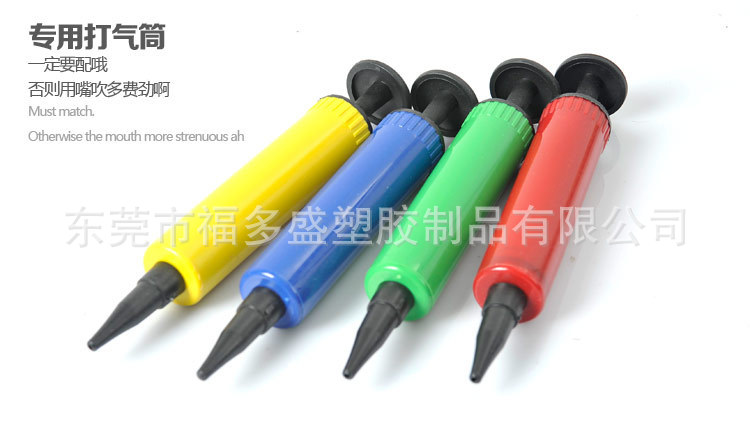 1525674867_1138996432