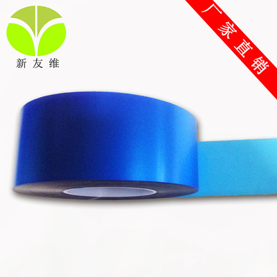 半导体硅片_DENKA 半导体硅片 切割蓝膜 (DI