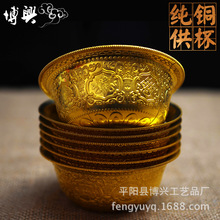 �؂� ���~�߹���ˮ�� �˼���˹��� ��ˮ�� �ڏ�8.8����