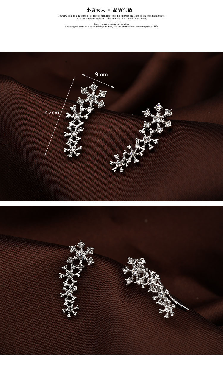 Temperament Earrings Beautiful Diamond-studded Bone Clip Earrings Elegant Bridal Jewelry display picture 3