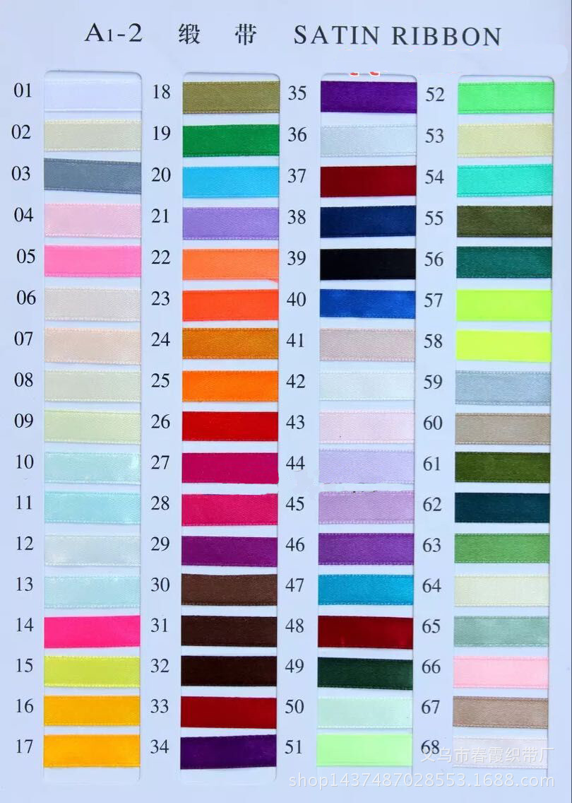 QQ图片20150311094430