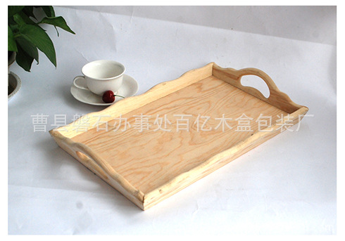 托盘加工批售简约长方形原色木制托盘 多功能创意茶杯通用木托盘