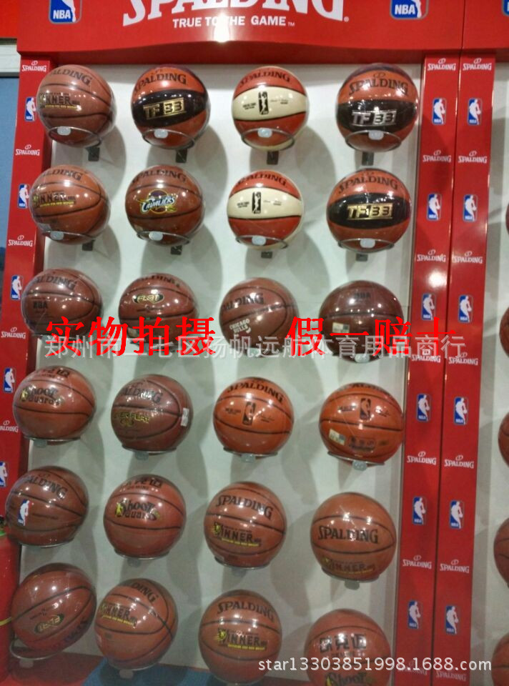 QQ圖片20150124175708_副本