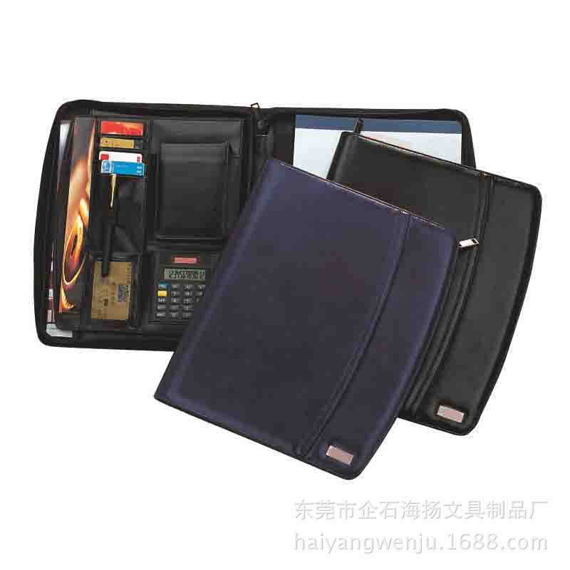 经理夹文件夹
