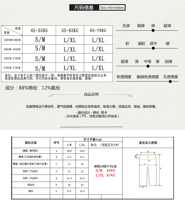 未标题-1-副本-恢复的_02