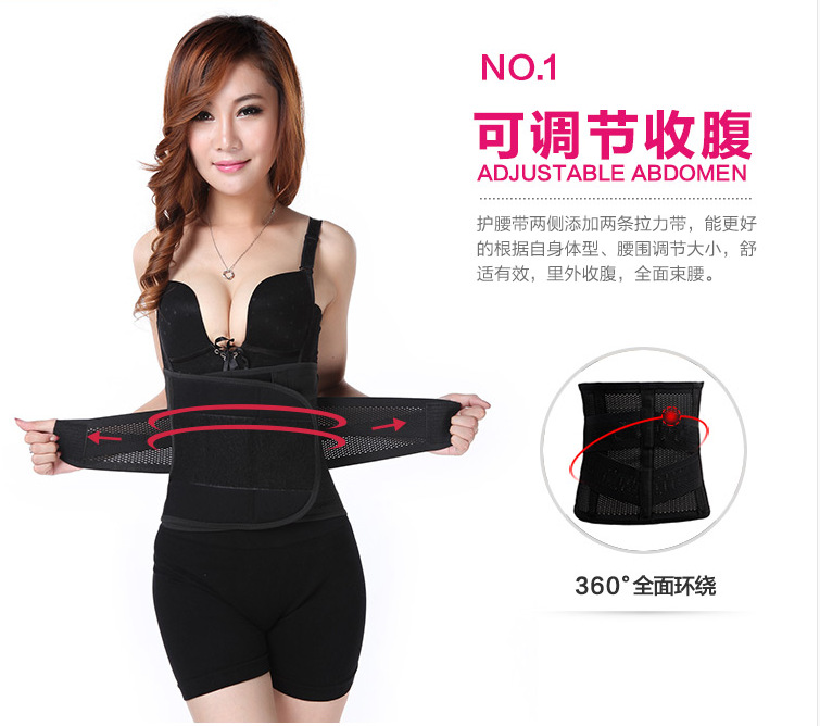 Corset mouvement en nylon - Ref 675180 Image 43