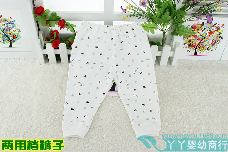 Coffret cadeau pour nouveau-né - vêtements - Ref 1965257 Image 28