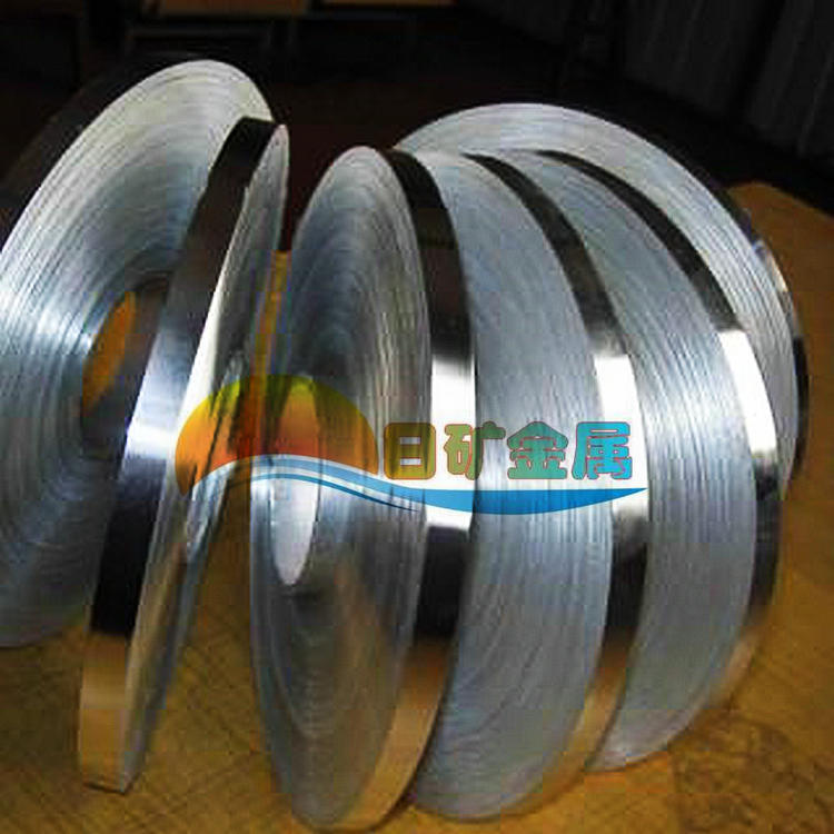 现货C7100白铜带 c7521白铜带 0.15 0.2 0.5mm  一级白铜日本进口