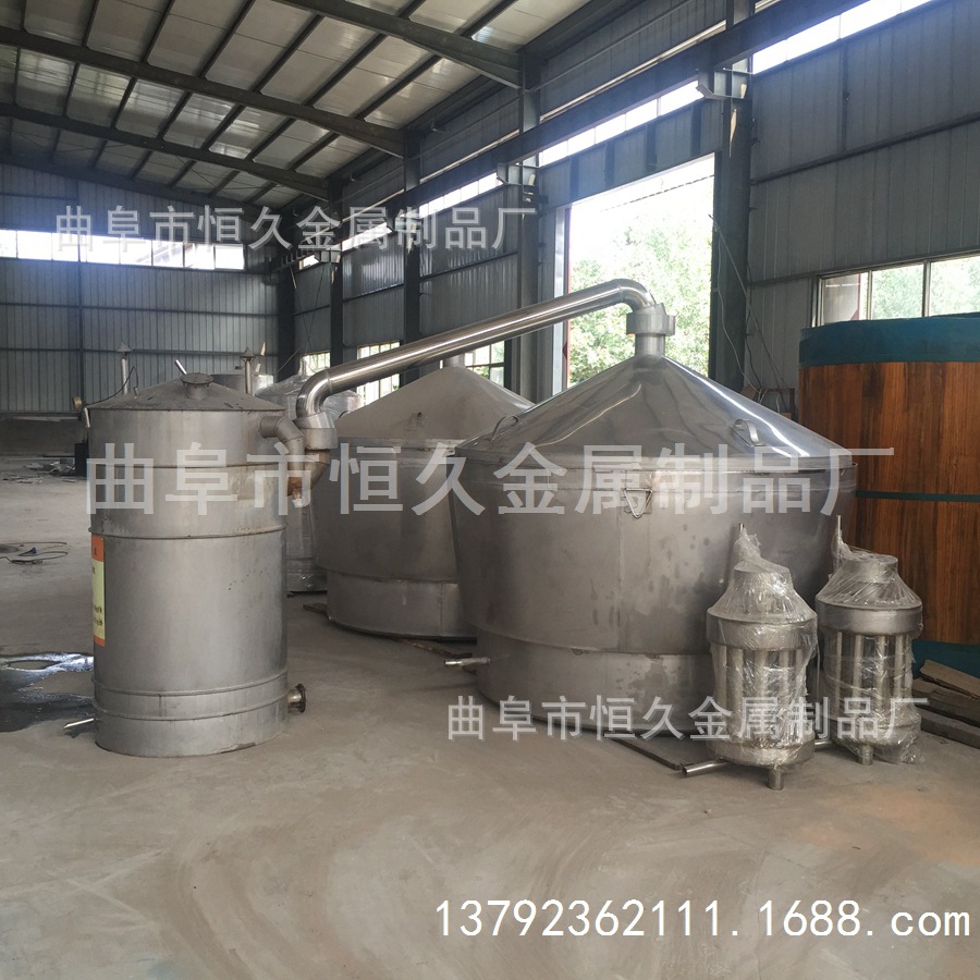 304不锈钢酿酒设备 白酒设备 白酒酿造设备 蒸馏设备