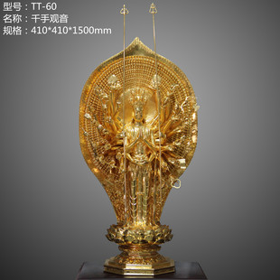 ǧ��ǧ���^�����_ �P���~��������N�� ���~�����R���_�[��