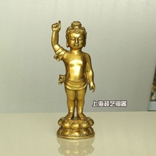 铜太子佛摆件佛像如来风水家居饰品金属工艺品礼品