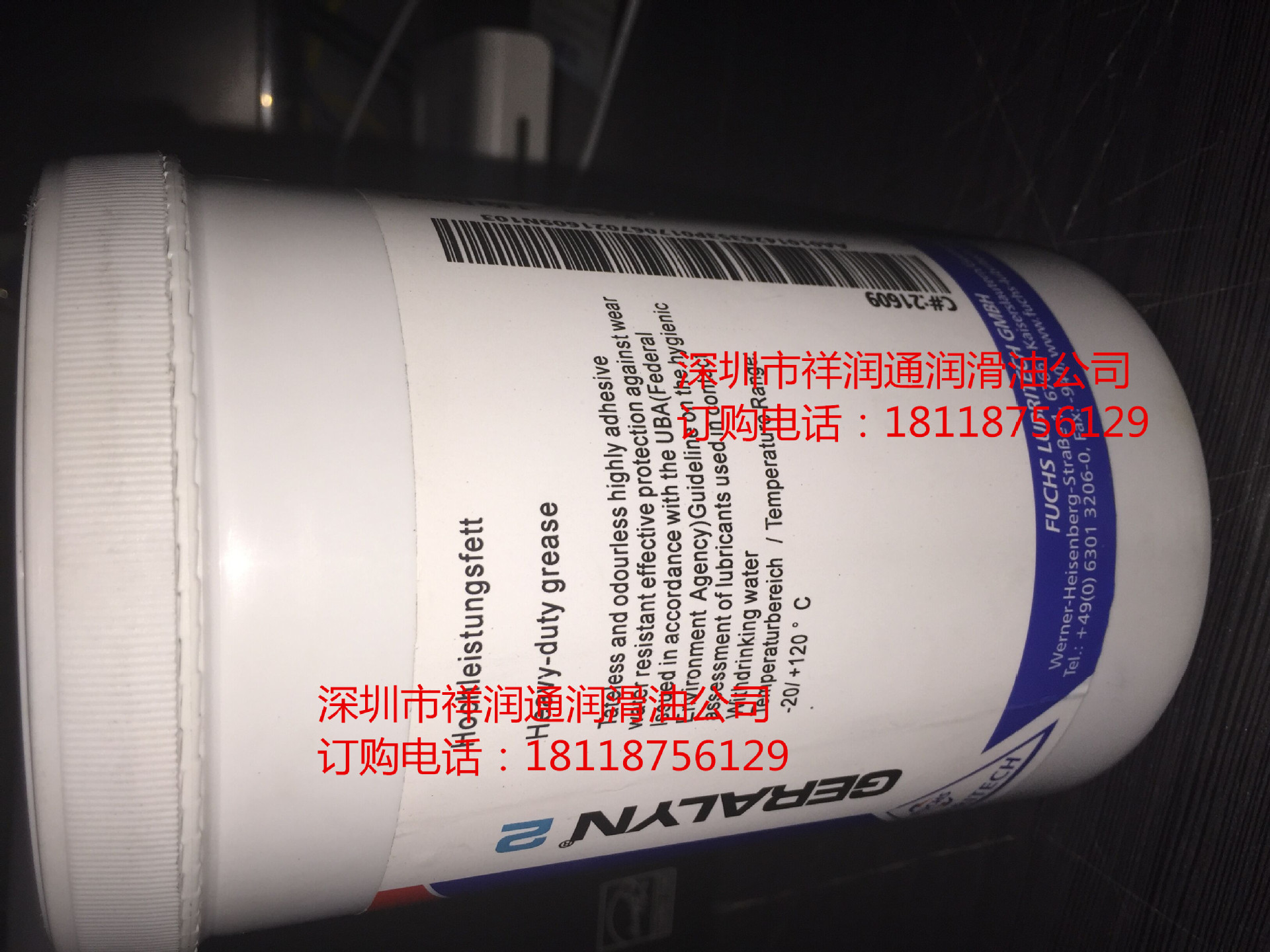 QQ�Ϥ�20151016152455