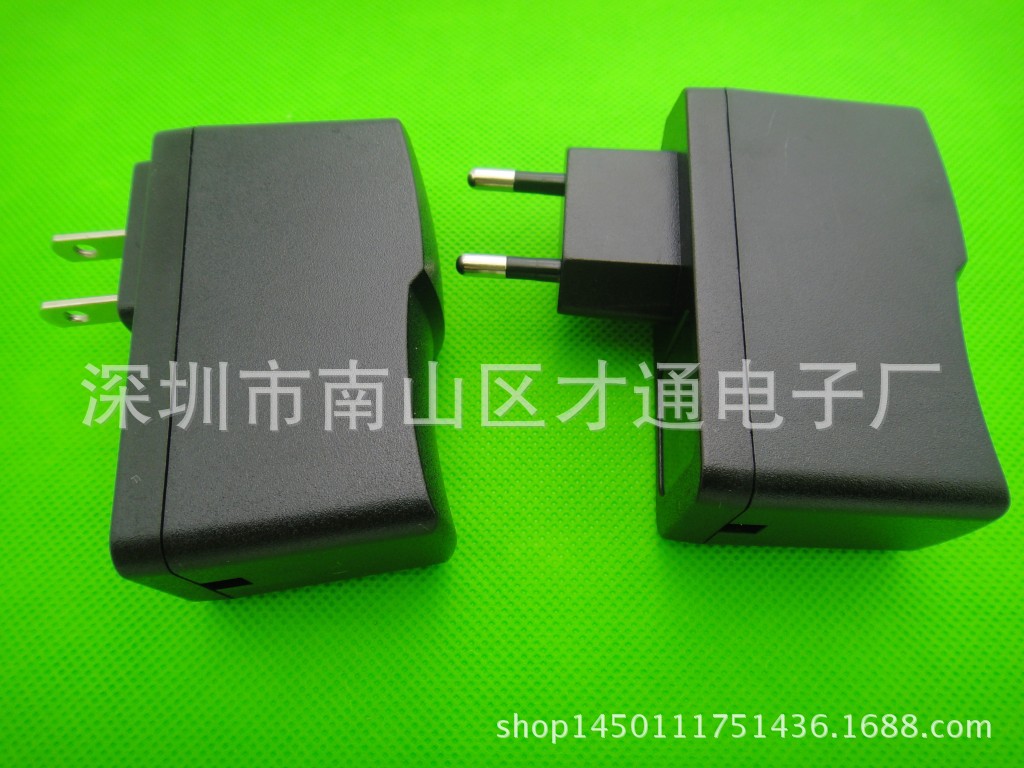 厂家直供388电源外壳 塑料外壳 12W电源适配器外壳 充电器外壳