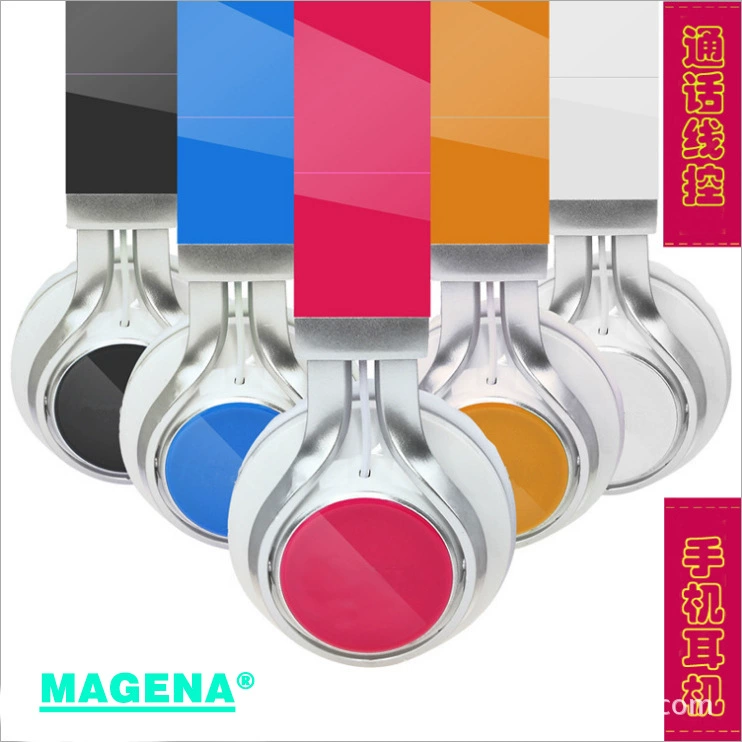[Magna] Новый стиль складные большие наушники для мобильных телефонов, модные многоцветные трёхмерные сабвуферные наушники