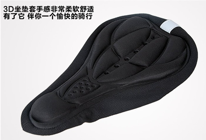 Selle de vélo Mountain Bike - Ref 2345913 Image 17