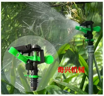 4 точки пластиковые качели вращающийся коромысло спринклерная насадка управляемый угол газон Садоводство спринклер охлаждение фонтан вода