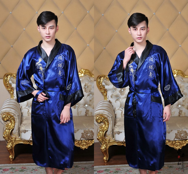 Peignoir - Ref 596235 Image 21