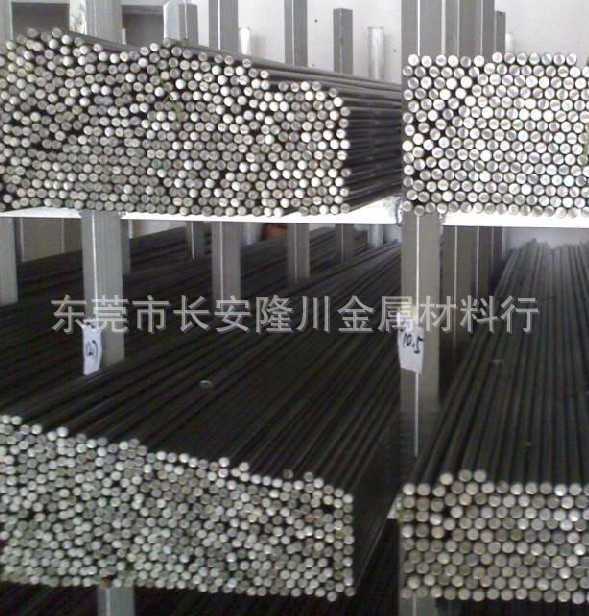 供应德国1.4006不锈钢棒 X12Cr13不锈钢圆棒