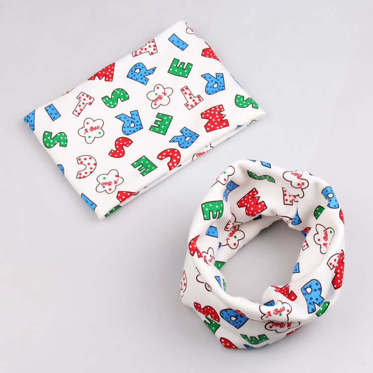 Coffret cadeau pour bébé - Ref 1958485 Image 19