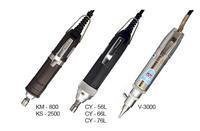 台湾技友KS-2500电动起子 电动螺丝刀  电批