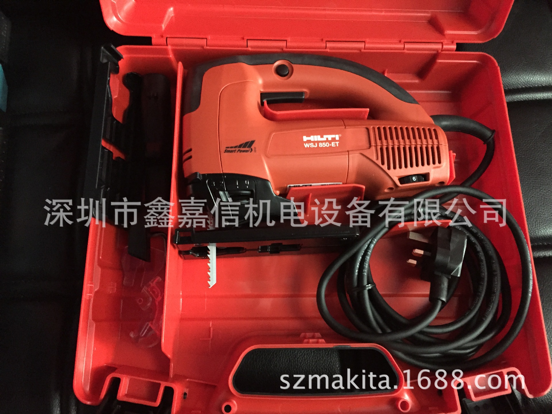 WSJ850-ET 现货批发瑞士 hilti喜利得 曲線鋸 WSJ850-ET