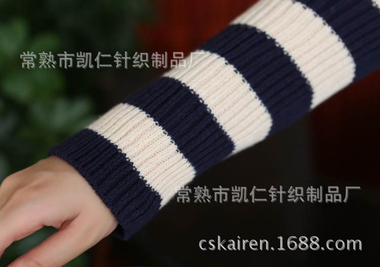 細夾條女針織開衫