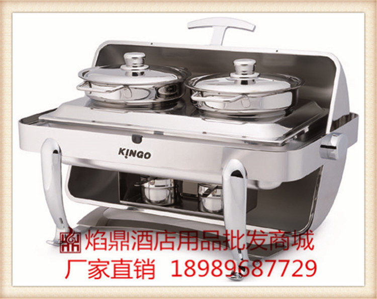 KINGO���󾫹��ƿɵ��¿��Ӷƽ�ȫ��Բ��������¯/����¯2403
