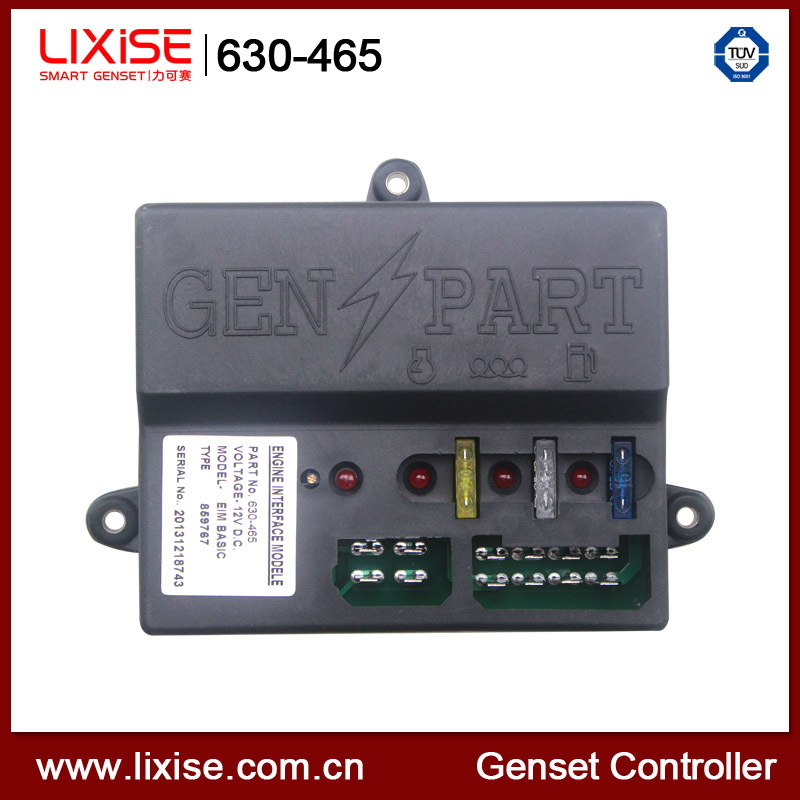 EIM630-465威尔信控制器|发电机组控制器[厂家批发]