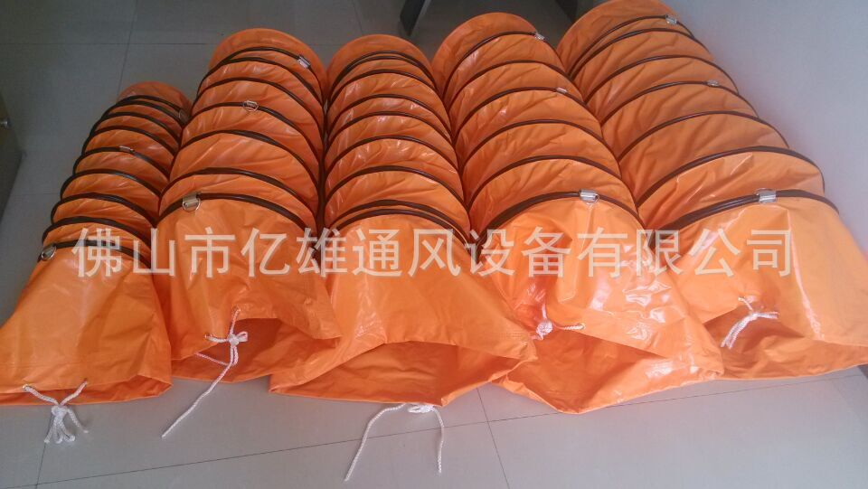 厂家生产批发伸缩风管 船用风管 PVC通风管 阻燃排风管 量大从优