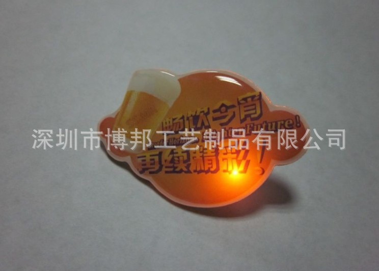 QQ图片20140510102705