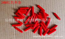 2MM�����o���ݼy���o����|��ñ�ֱ��z�����zñ���z���^���϶��^