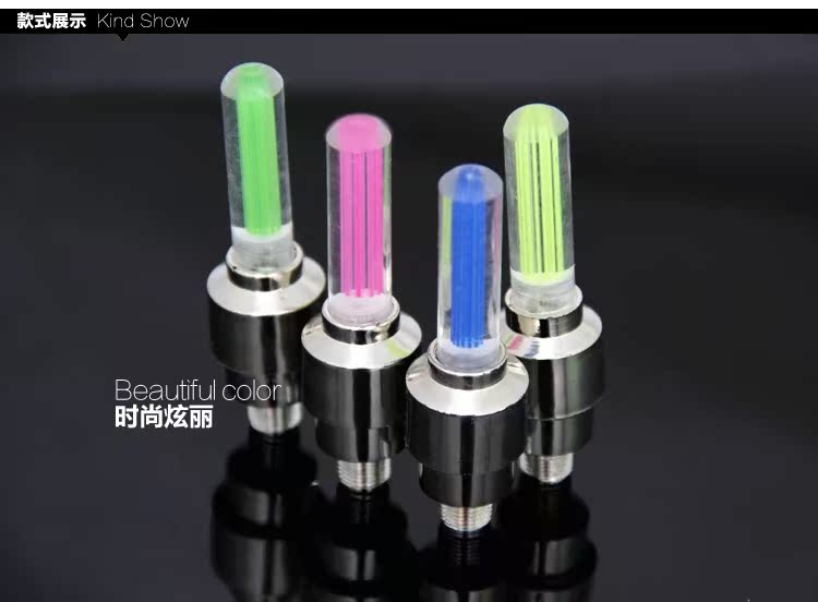 Eclairage pour vélo - Ref 2404163 Image 15