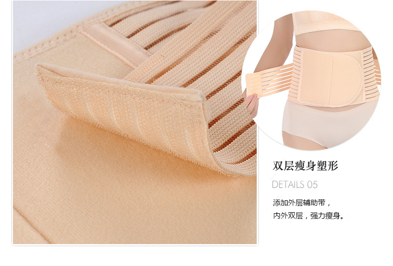 Corset ADAM TAIKOO - Ref 672794 Image 51