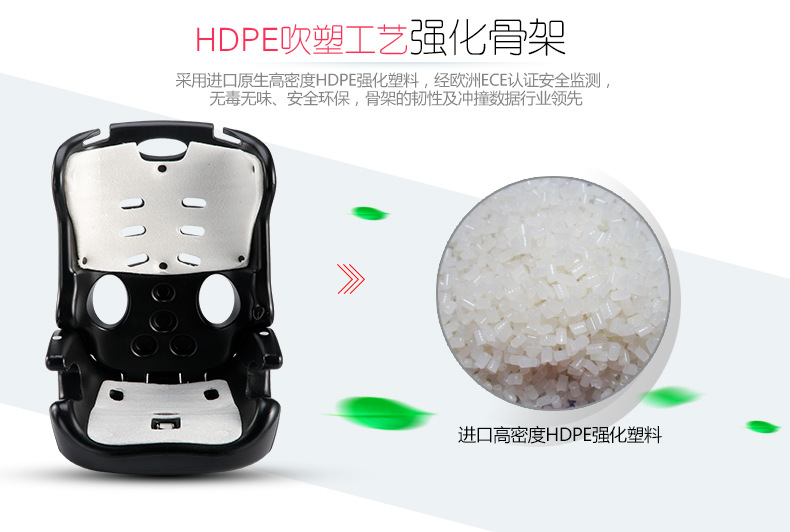 601新款詳情B_05