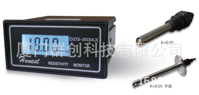 DZG-303AX型电阻率仪