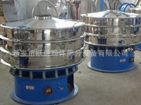 供应不锈钢旋振筛粉末筛选机600型全密封振动筛··