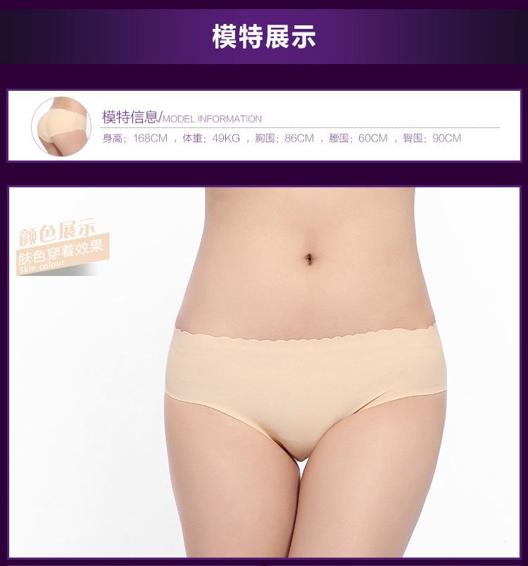 最新2802修改1_21