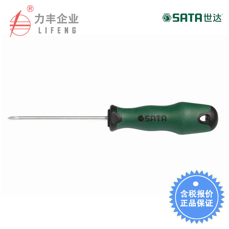 【含税】世达工具 T系列十字形螺丝批 63502至63517