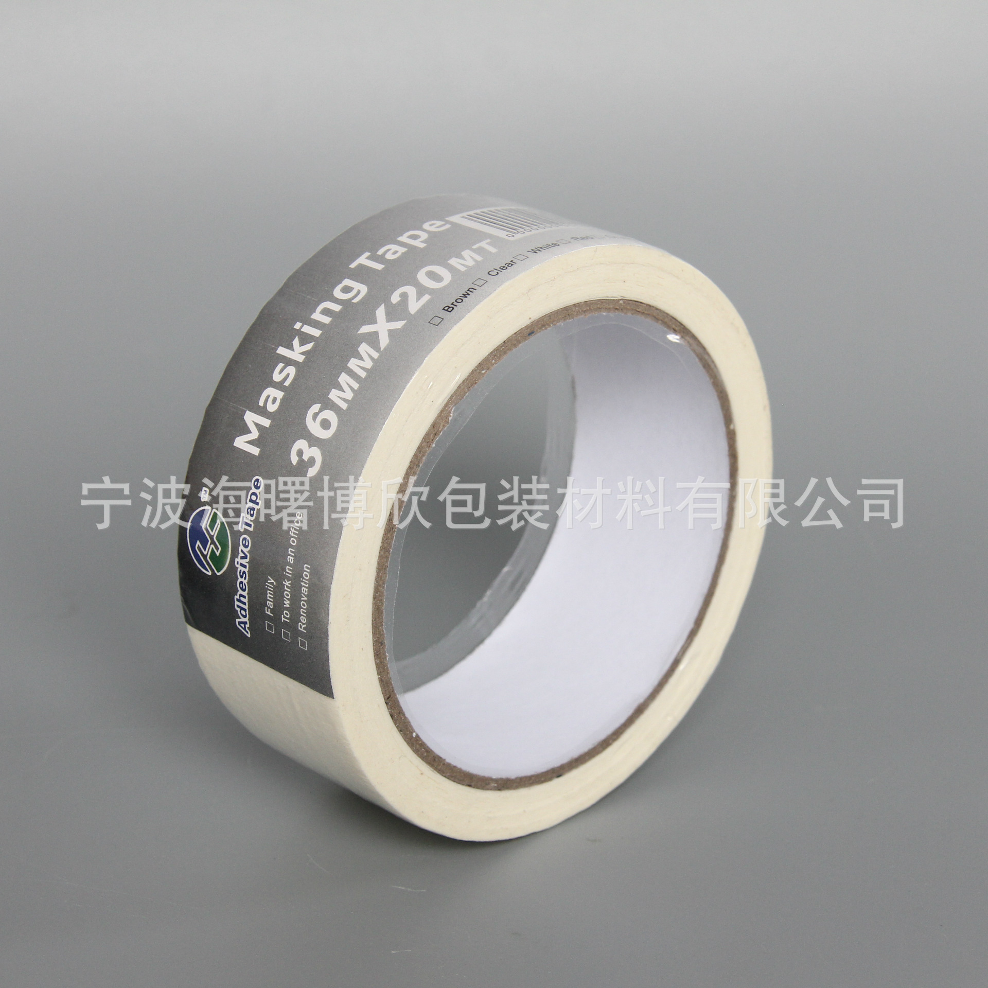 耐高温美纹纸胶带 皱纹纸胶带 汽车遮蔽喷漆高粘美纹纸 和纸胶带