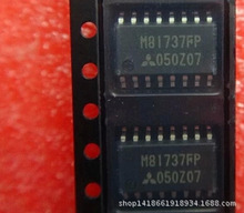 ȫ��ԭ�b M81737FP ���µ��x���ҕ���ù���оƬ